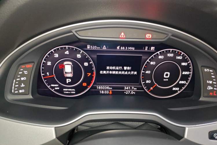 Used Audi Q7 2016 40 TFSI Comfort Model
