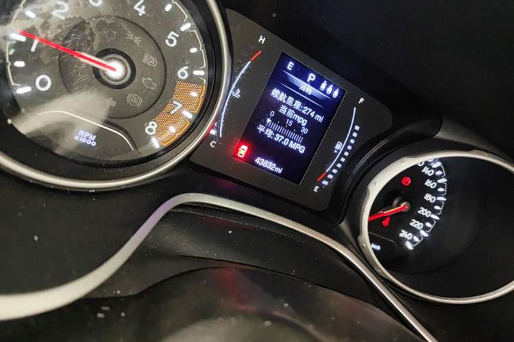 Used Jeep Compass 2020 220T Automatic Leading Edition