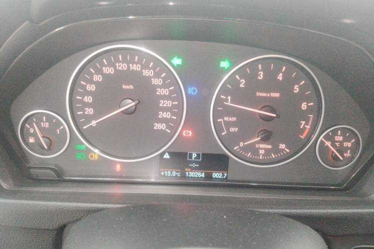 Used BMW 3 Series 2015 320Li Luxury Edition Fashion Model