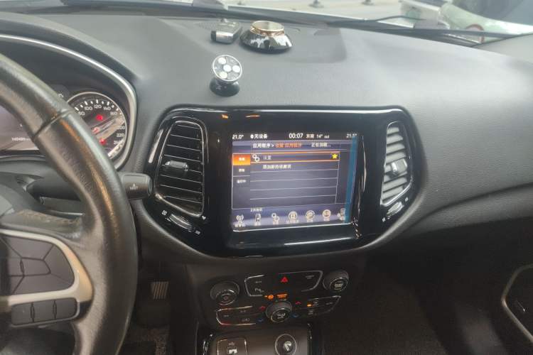 Used Jeep Compass 2017 200T Automatic Prestige Edition