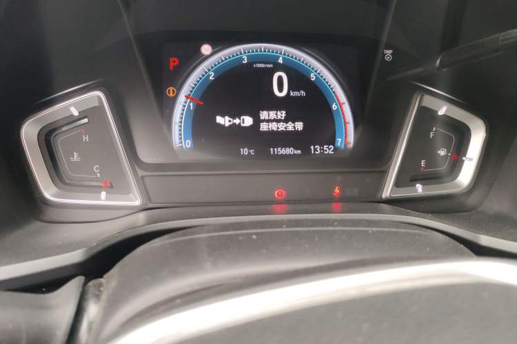 Used Honda Crider 2019 180 Turbo CVT Leading Edition China V
