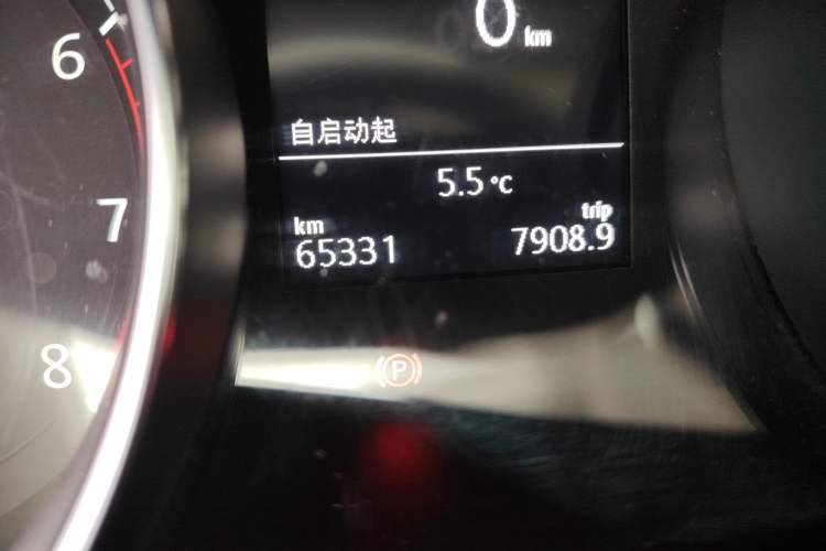 Used Volkswagen Golf 2018 230TSI Manual Comfort Version