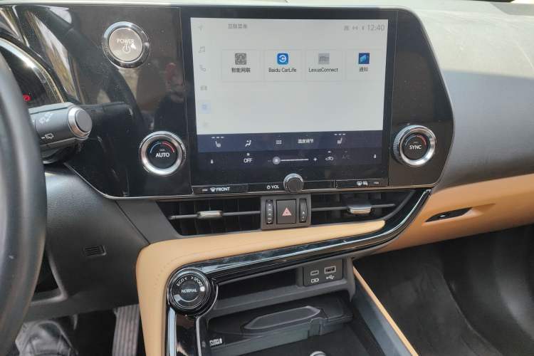 Used Lexus NX 2022 350h Front-Wheel-Drive Innovation Edition
