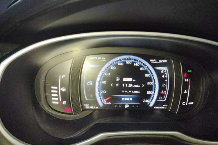 Used Geely Auto Emgrand X7 Sport 2016 1.8TD Automatic ZhiZun Version Instrument Cluster