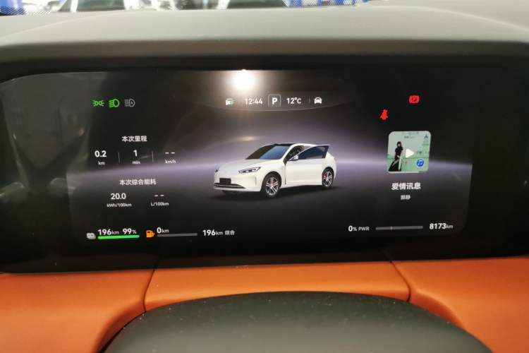 Used Hima AITO M5 2025 Extended-Range Ultra All-Wheel-Drive Version