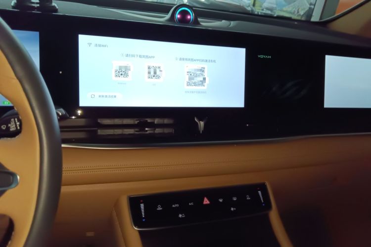 Used VOYAH Dream 2022 Low-Carbon Edition Home
