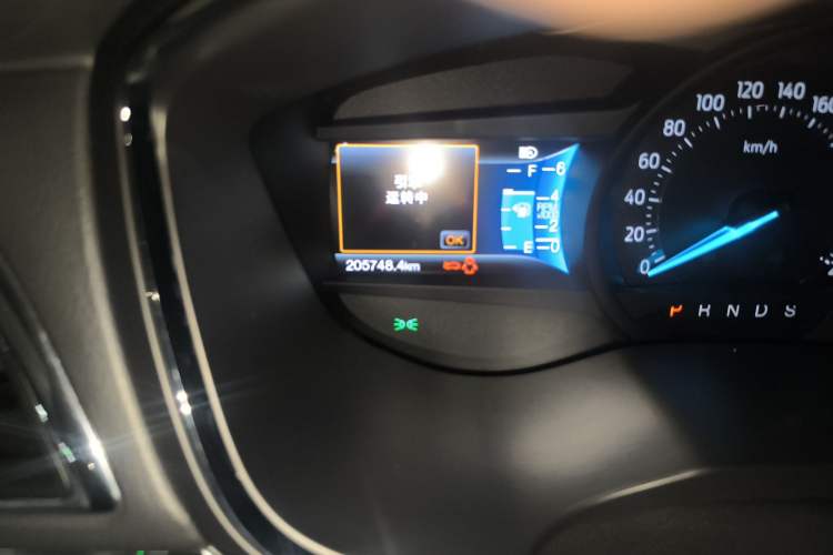 Used Ford Taurus 2015 EcoBoost 245 Luxury Model Odometer Close Up