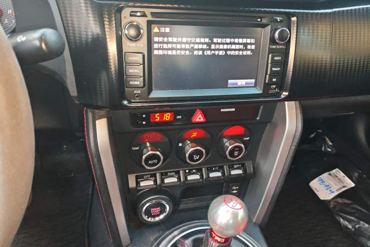 Used Toyota 86 2013 2.0L Automatic Luxury Version
