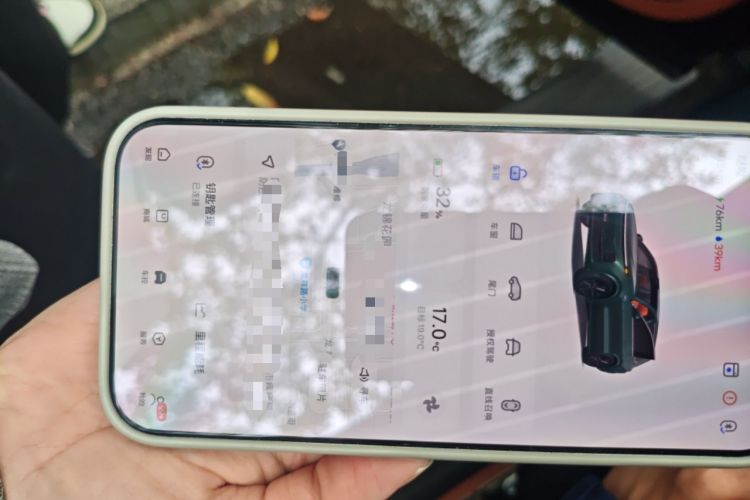 Used Li Auto L9 2024 Ultra Model
