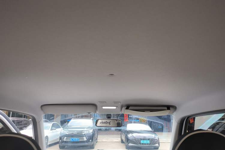 Used Geely Galaxy Panda 2024 200km Panda Kart Headliner