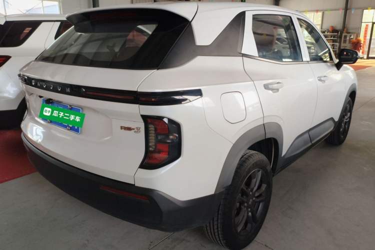 Used Baojun RS-3 2020 1.5L Manual Smart Comfort Edition