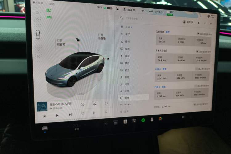 Used Tesla Model 3 2025 Model Revised Long-Range Rear-Wheel-Drive Version Instrument Cluster