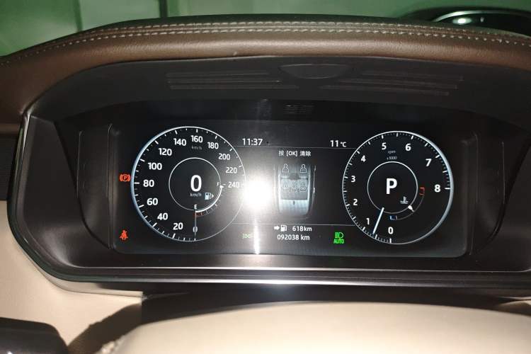 Used Land Rover Range Rover 2017 3.0 SC V6 Vogue