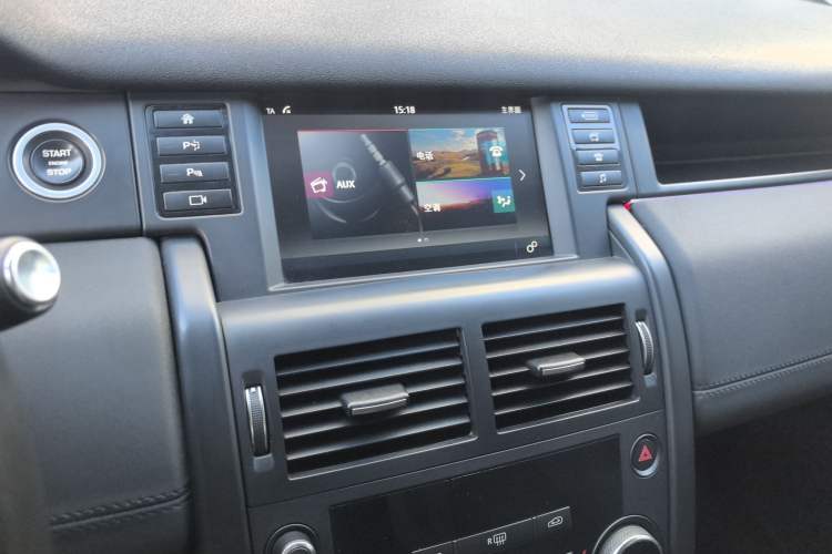 Used Land Rover Discovery Sport 2019 240 PS PURE Edition China V Standard