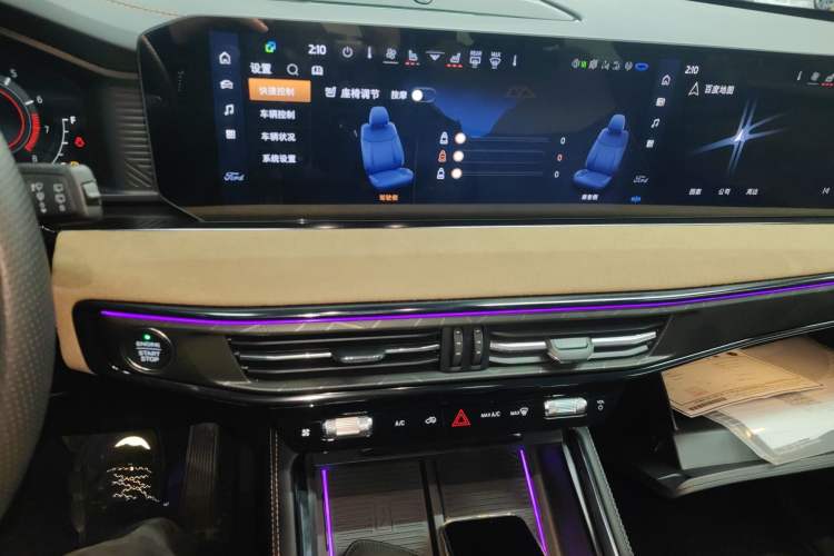 Used Ford Explorer 2023 EcoBoost 285 Kunlun Peak Edition 6-Seater
