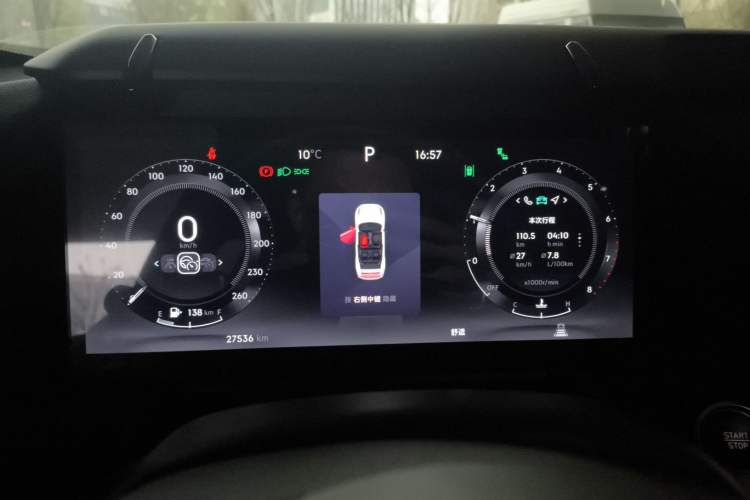 Used Lynk & Co 03 2023 1.5TD DCT JingPro
