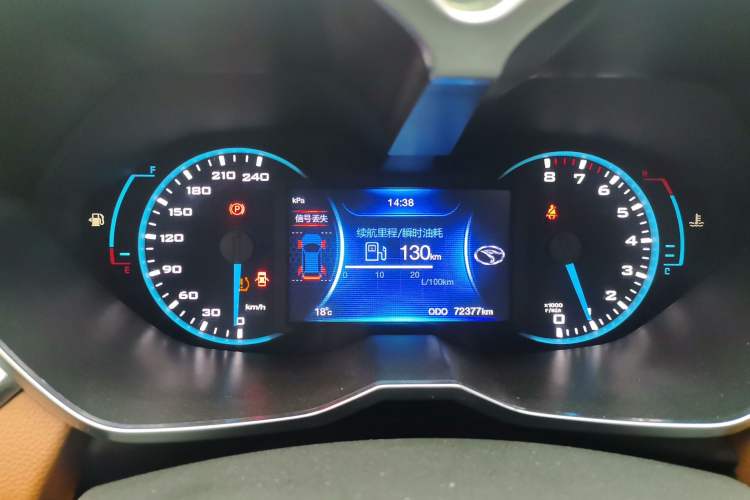 Used Soueast DX7 2017 1.5T Manual Luxury Model
