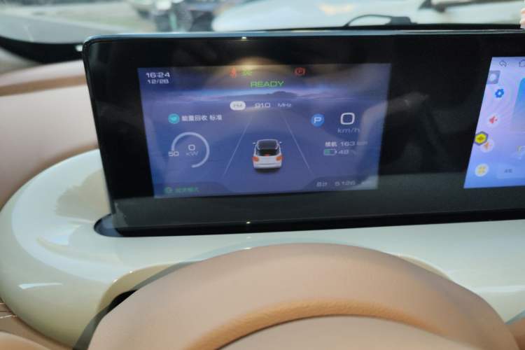 Used Wuling Bingo 2025 333 km Lingxi Connected Version
