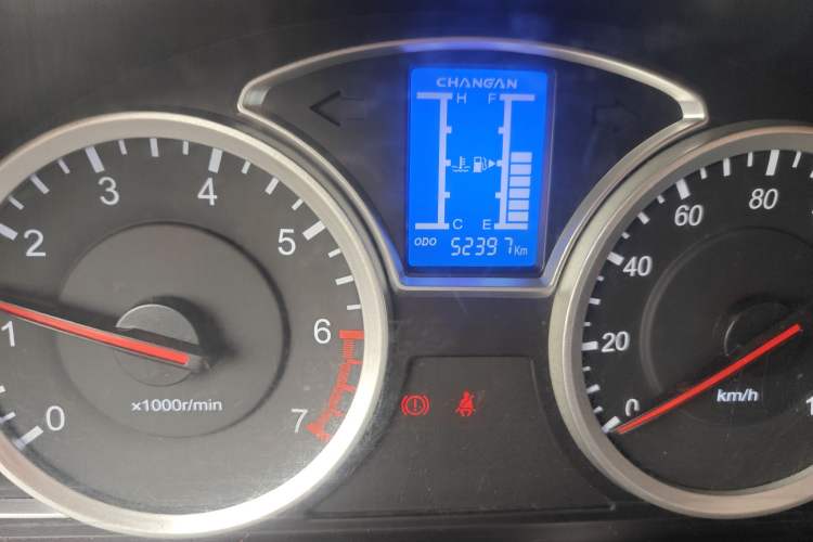 Used CHANGAN KAICHENG Star 9 2020 1.5L Standard-Model 5-Seater Bus China VI Emission Standard DAM15KR Odometer Close Up