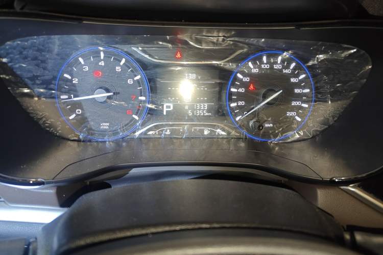 Used GAC Trumpchi GA4 2018 200T Automatic Luxury Edition