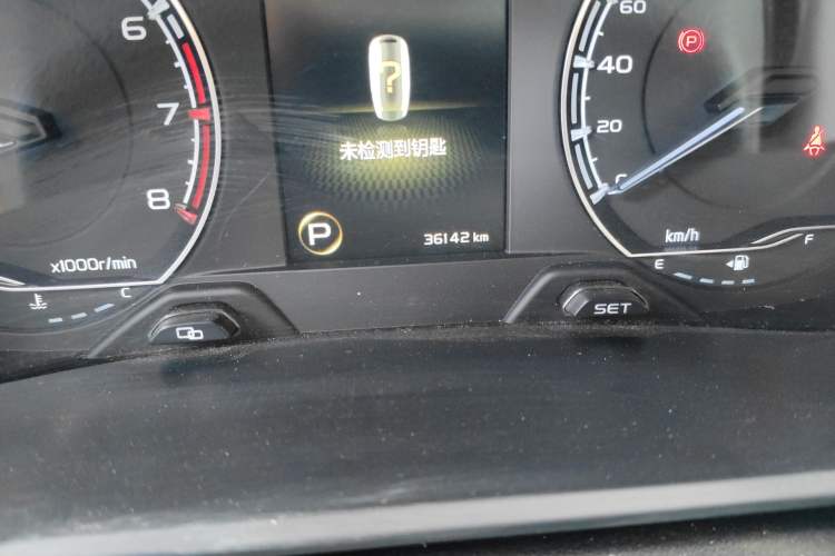 Used Geely Auto Vision X6 2020 1.4T CVT Luxury Edition