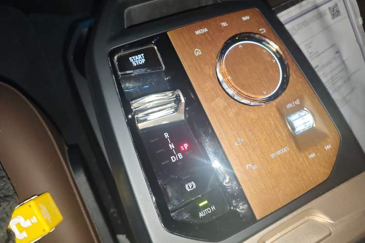 Used BMW iX 2023 xDrive40