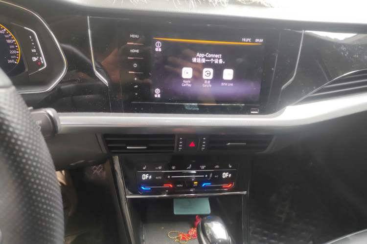 Used Volkswagen Passat 2022 330TSI Starry Elite Edition Audio And AC Panel