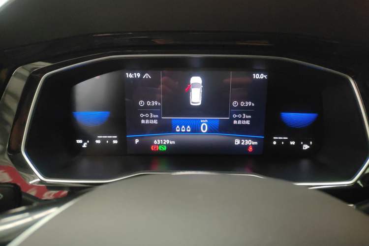 Used Volkswagen Sagitar 2021 200TSI DSG Comfort Connect Edition Instrument Cluster