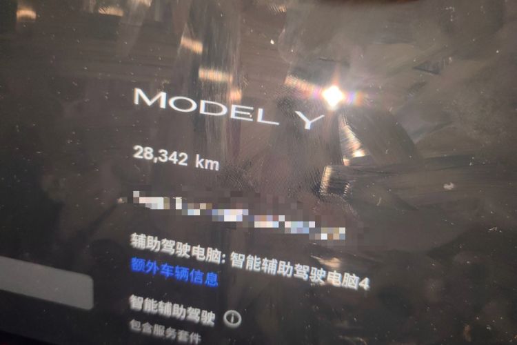 Used Tesla Model Y 2024 Rear-Wheel-Drive Version