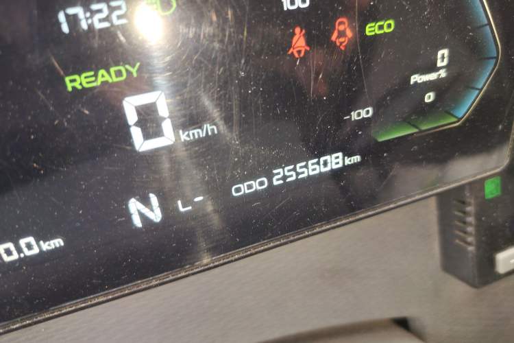 Used Farizon Xingxiang V 2023 V6E Ningde Times 41.86kWh Value Edition Odometer Close Up