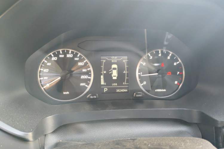 Used Chery Tiggo 7 2020 1.5T CVT Elite Model