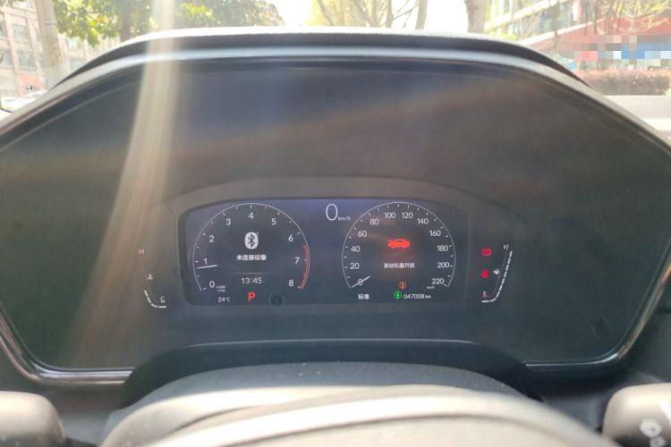 Used Honda CR-V 2023 240TURBO Two-Wheel Drive Smart Edition 5 Seats
