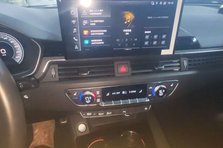 Used Audi A4L 2023 40 TFSI Luxury Dynamic Model