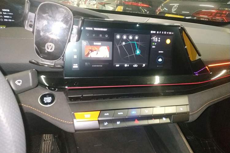 Used Changan UNI-V 2024 1.5T Prestige Sport Edition
