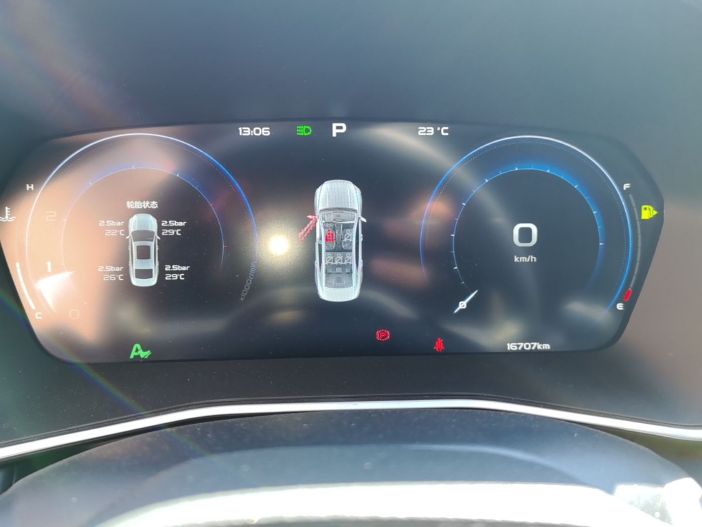 Geely Auto Preface 2023 1.5TD Kunlun Edition — снимка 14
