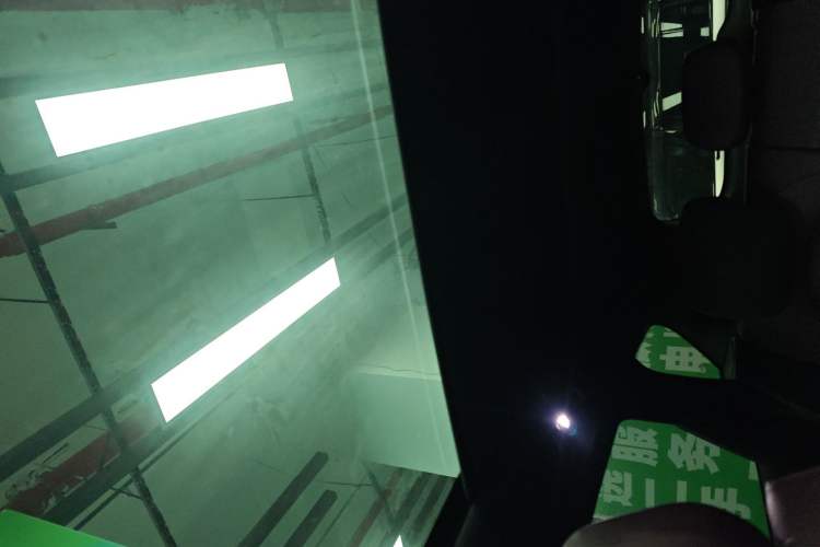 Used VOYAH FREE 2025 Model FREE+ Rear-Drive Qiankun Edition Headliner