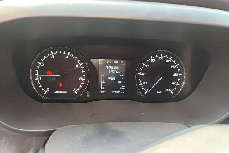 Used CHANGAN OSHAN X70A 2018 1.5L Manual Luxury Model