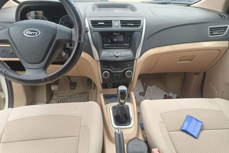 Used Karry K50 2015 1.5L Manual Standard Edition
