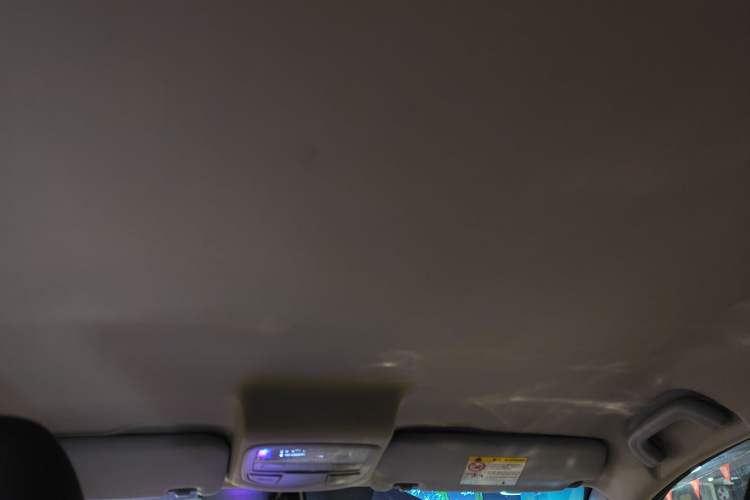 Used Geely Auto Vision 2017 1.5L Automatic Happiness Edition
