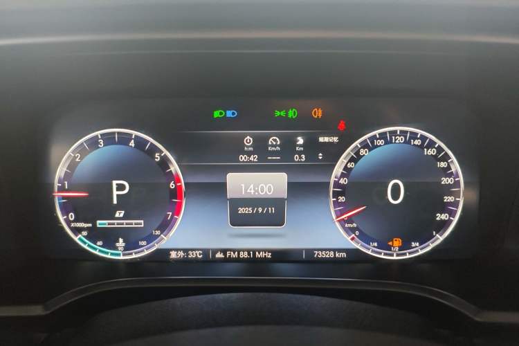 Used BAIC Off-Road BJ40 2019 2.3T Automatic Four-Wheel Drive Urban Hunter Edition Premium Model China VI Emission Standard