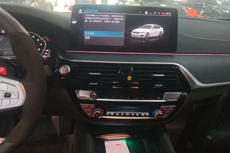 Used BMW 5 Series 2022 Second Facelift 530Li Executive M Sport Package