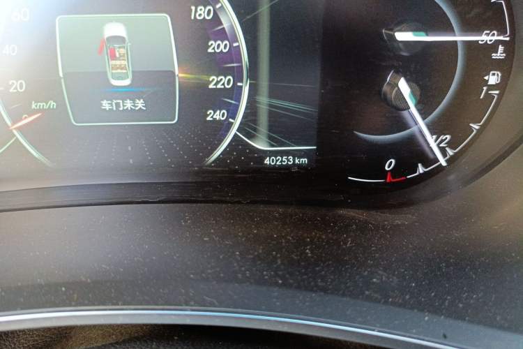Used BAIC Senova D50 2018 1.5L CVT Prestige Intelligent Drive Edition