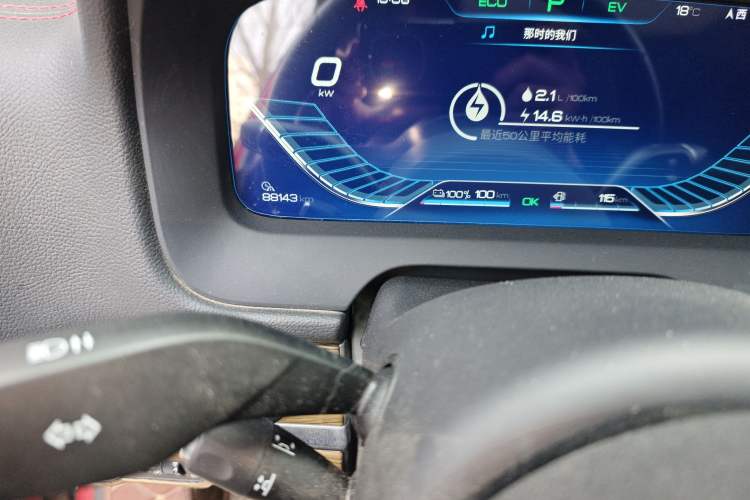 Used BYD Tang New Energy 2018 DM 2.0T All-Wheel Drive Smart Connect Genesis Edition 7 Seats China V Emission Standard