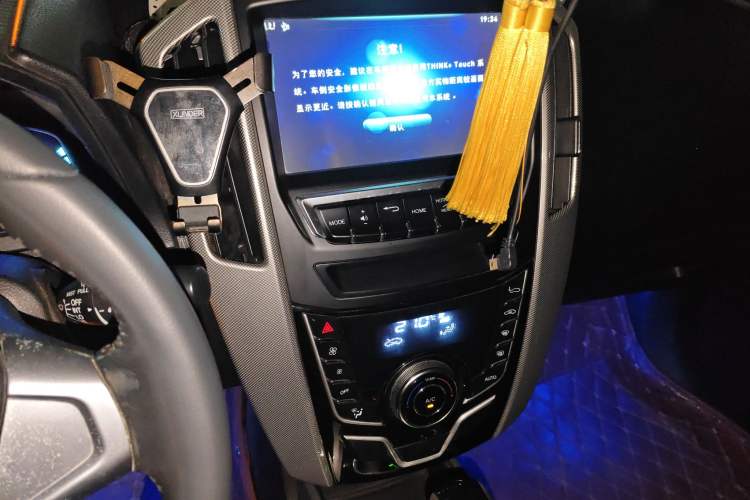 Used Luxgen U6 SUV 2015 1.8T Fashion Edition