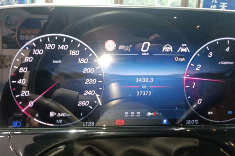 Used Mercedes-Benz E-Class 2024 E 300 L Luxury Model Instrument Cluster