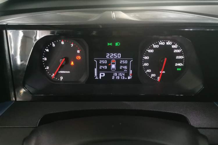 Used GAC Trumpchi GS3 2023 Yingsu 270T Jingqu Edition
