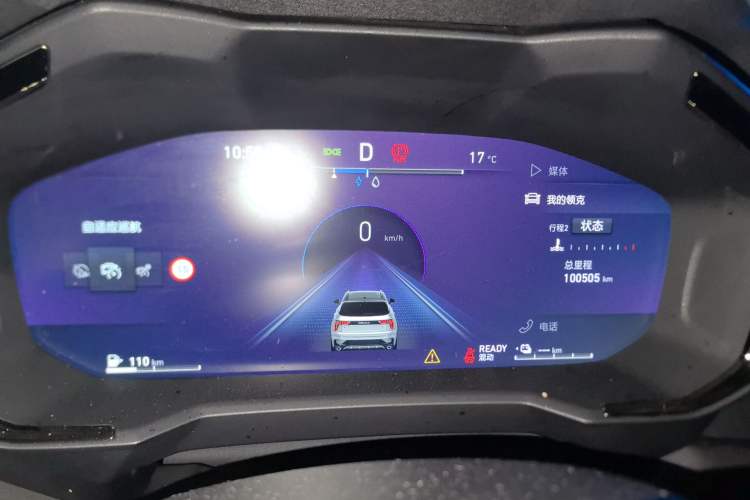 Used Lynk & Co 01 EM-P 2021 1.5TD PHEV Halo