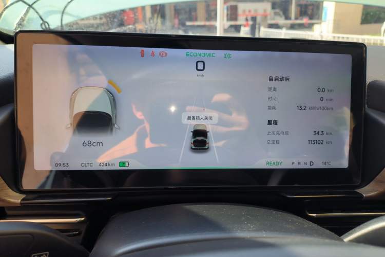 Used XPeng P5 2021 600P