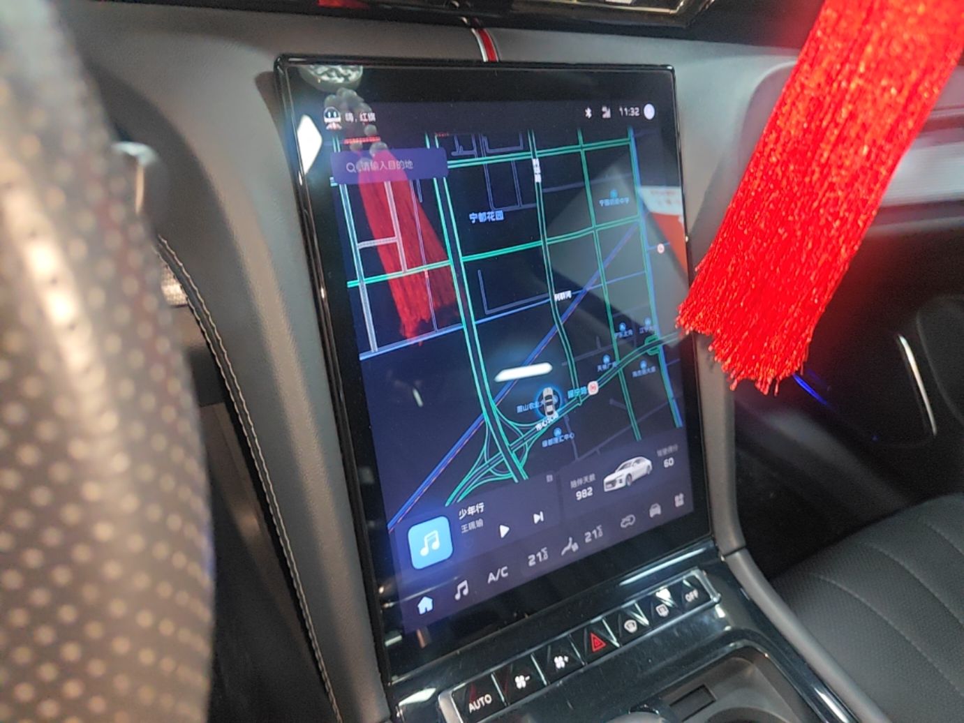 Hongqi H5 2024 2.0T Automatic Smart Connect Flagship Edition - Chinese Trim Xiang — снимка 15