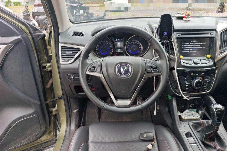 Used Changan CS75 2016 2.0L Manual Luxury Version China V Standard